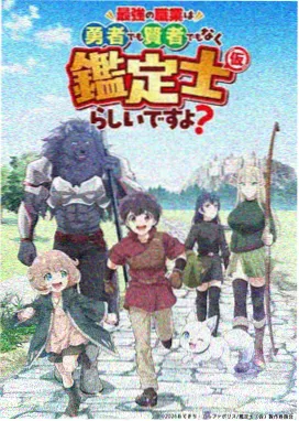 海贼王正片全集